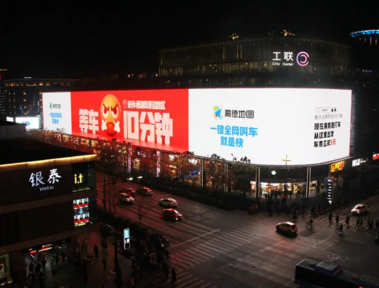 “场景+技术”驱动，实现户外广告的价值升级