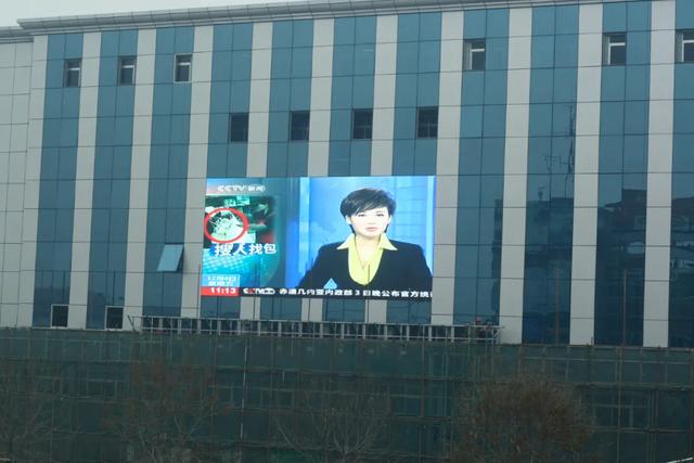 彩易达能源领域深耕不辍，促进能源行业格局演变新形势！