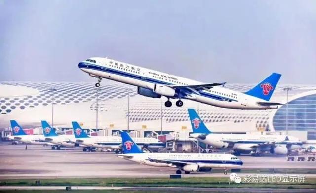 彩易达LED显示屏助力《国有企业境外机构（项目）疫情防控线上专题讲座》成功举办