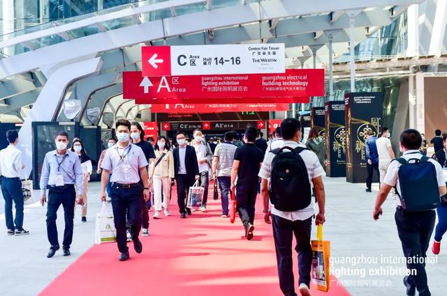 GILE2020盛大揭幕，业界同仁鼎力支持，推动照明行业复苏