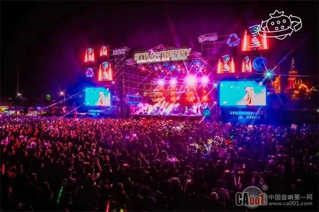 音乐节地方属性凸显！音乐节+旅游或将成为常态
