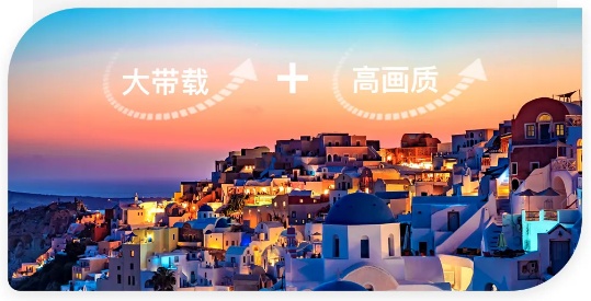 诺瓦科技A3s\A6s重磅来袭，重新定义小间距!