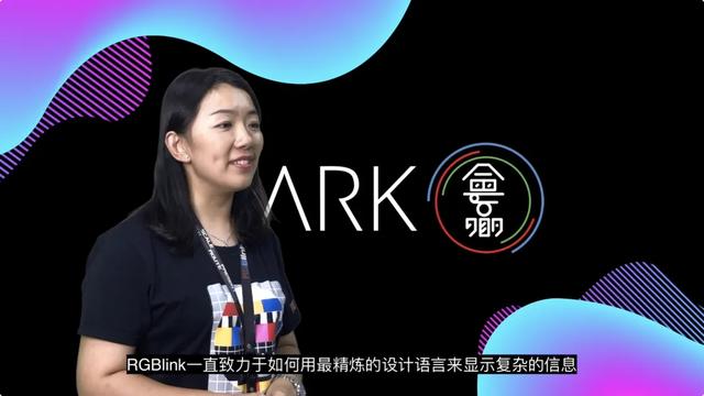 繁华复归，开启未来！SPARK 2020会赢精彩回顾！