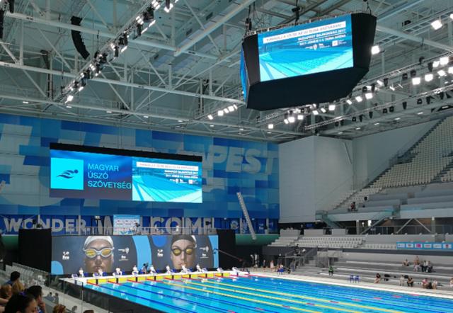 洲明大屏点亮蓉城，全民共迎2021成都大运会！