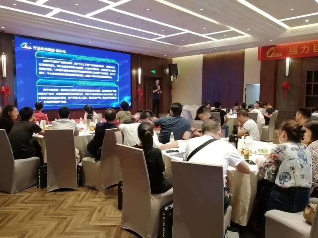 不惧炎夏，乘风破浪| 7月全国推介会圆满收官！