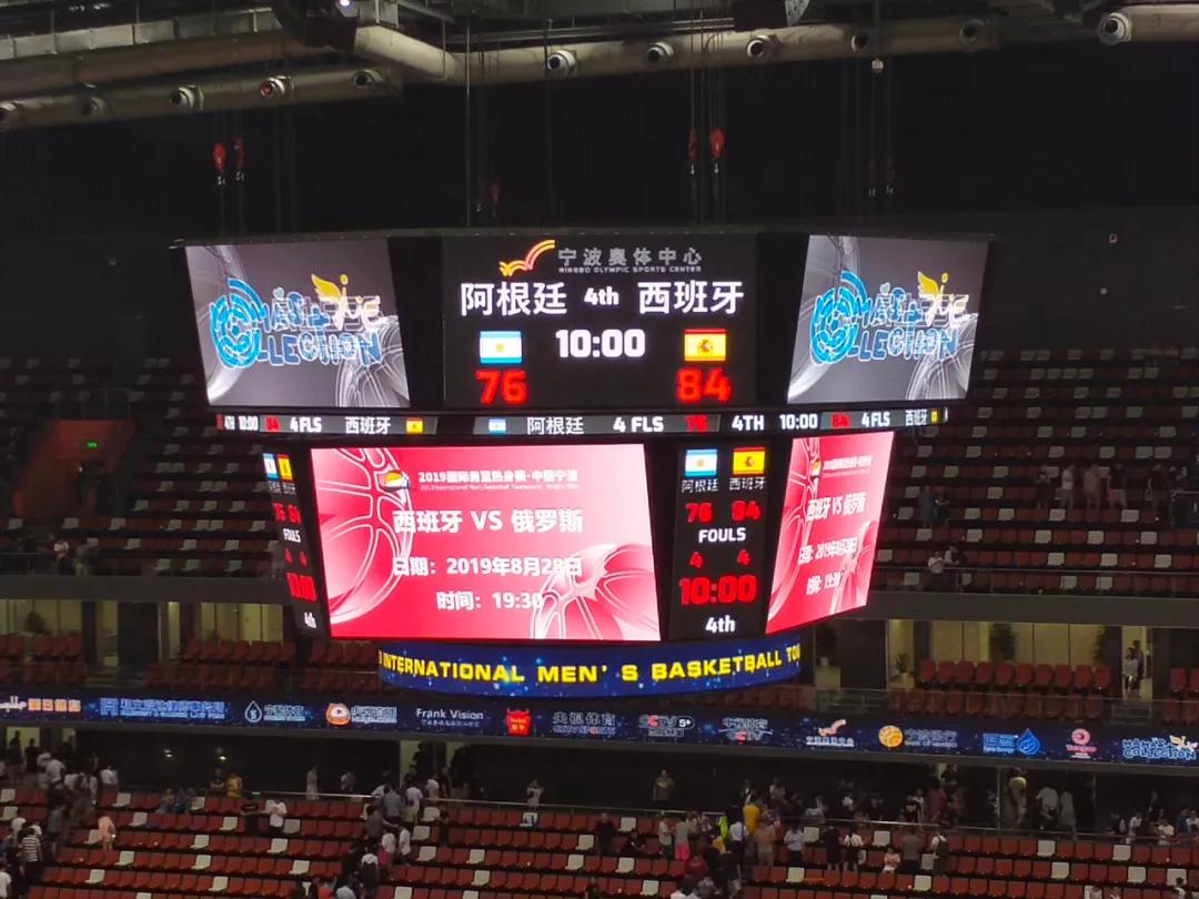 2022杭州亚运会场馆标杆,洲明巨型斗屏点亮绍兴奥体中心! 2022杭州亚运会场馆标杆,洲明巨型斗屏点亮绍兴奥体中心!