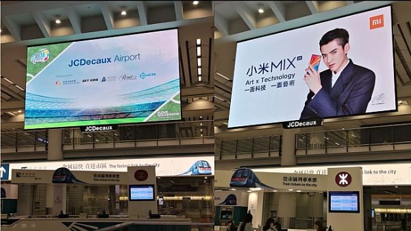 奥拓电子与香港国际机场再续前缘，打造机场标杆项目