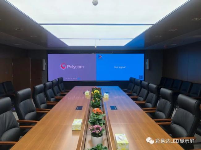 彩易达中免集团项目成功落户，助力该集团深耕传统免税业务