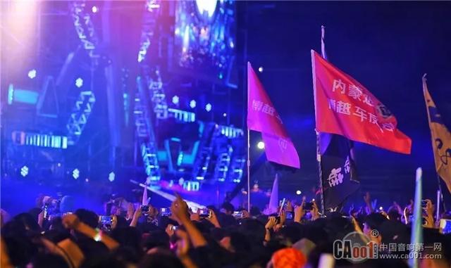 音乐节地方属性凸显！音乐节+旅游或将成为常态