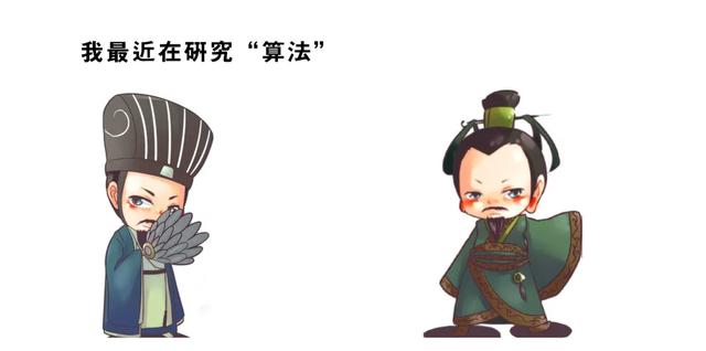 另辟蹊径，算法应用让LED显示品质再上层楼