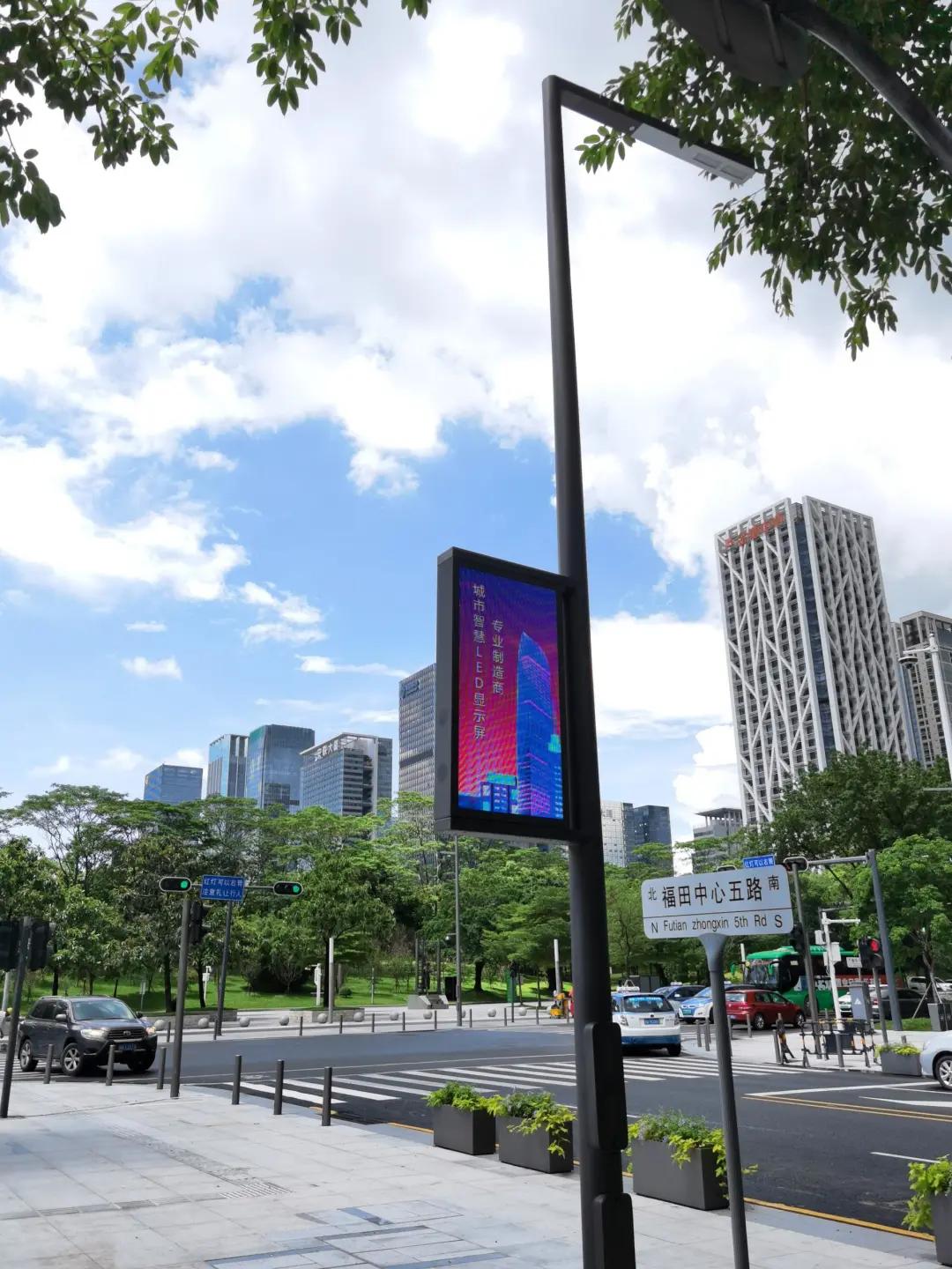 视爵光旭殊荣不断，再获2020年智慧灯杆最受欢迎企业奖