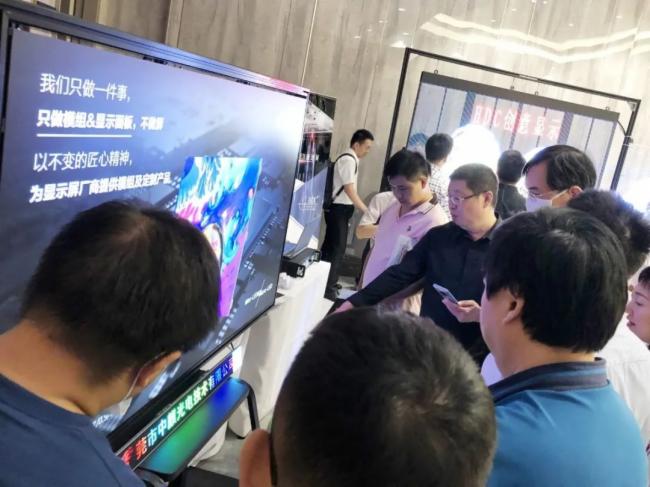 中麒光电：微间距底层RGB全倒装COB技术