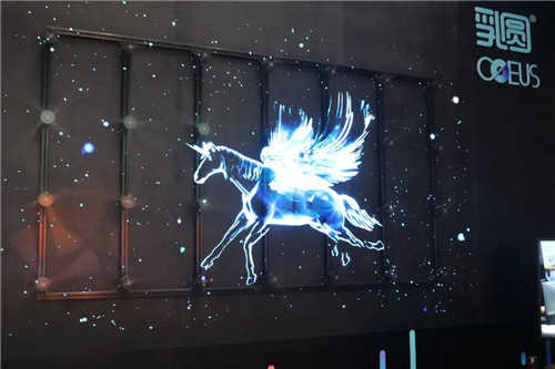 展会专访|乳圆智能：深耕细分市场，让全息显示触手可及