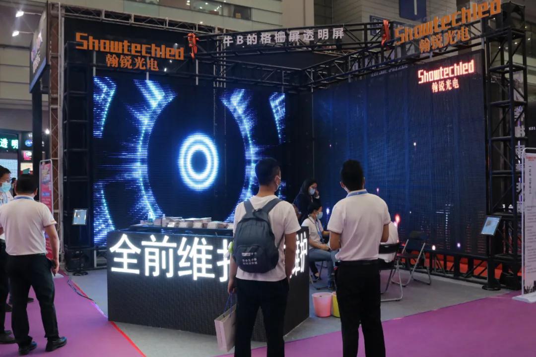 十九届深圳国际LED展盛大开幕，行业开年第一展，新品新技术全在这里!