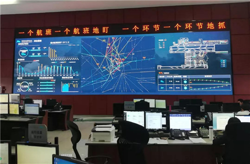 五一假期出行人数创新高！联建光电助力全国智慧交通
