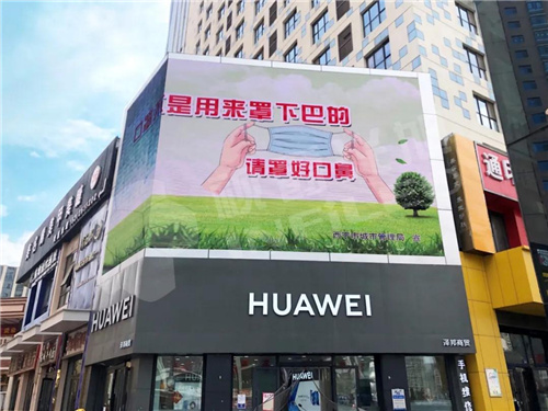 点亮中国最高万达广场，共同见证美丽夏都繁华