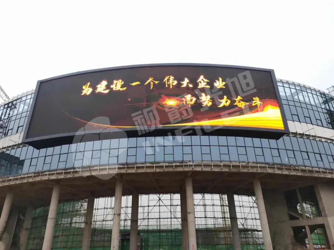 聚焦智慧LED显示系统解决方案，南充市270m&sup2;LED显示屏顺利竣工