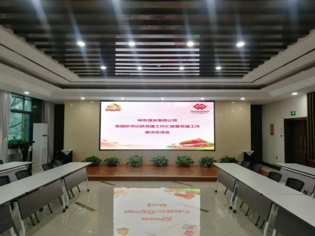 彩易达LED显示屏助力企业数字化转型升级！