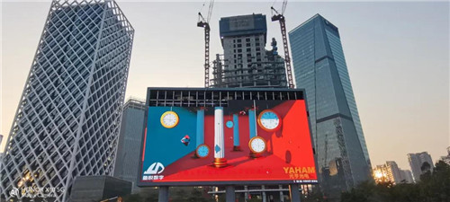 大族元亨又一全球领先5G+8K户外小间距屏深圳喜迎2021央视春晚