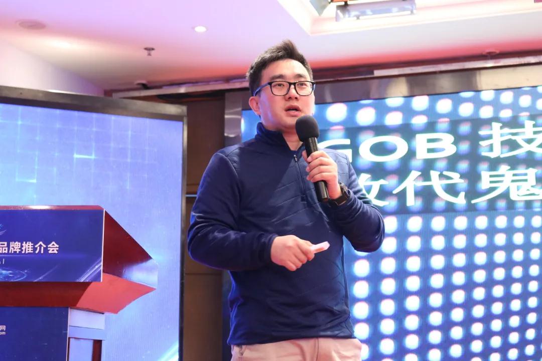 “破茧·逐梦”2020年第八届慧聪LED显示屏行业十佳品牌专场考察团暨厂商技术交流会正式启航！