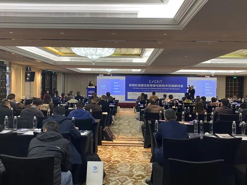 从机场新应用方向出发，太龙智显以新技术推动机场LED广告屏全面变革