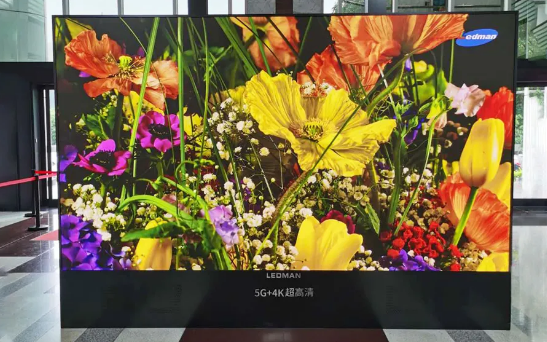 说了这么久的P0.9显示屏都有哪些实质案例？