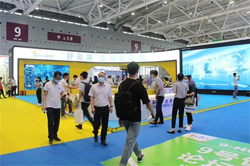 ISLE 2021深圳展拉开帷幕，新品技术炫酷登场，带来行业最强视觉盛宴！