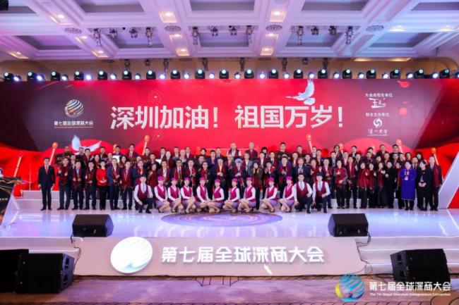 喜报！洲明科技董事长林洺锋获评第十三届“深商风云人物”