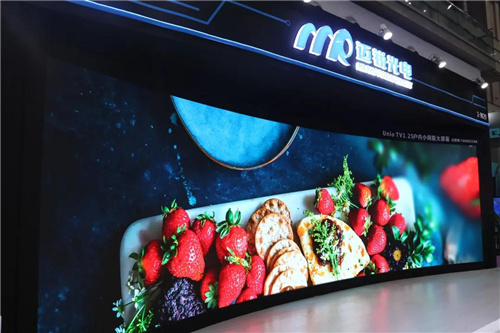 展会专访|迈锐光电携新品亮相十九届深圳国际LED展