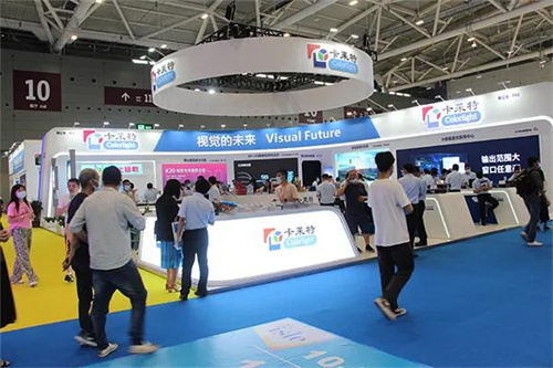 ISLE 2021深圳展拉开帷幕，新品技术炫酷登场，带来行业最强视觉盛宴！