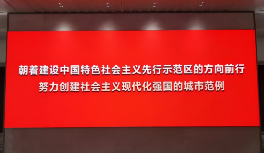 说了这么久的P0.9显示屏都有哪些实质案例？