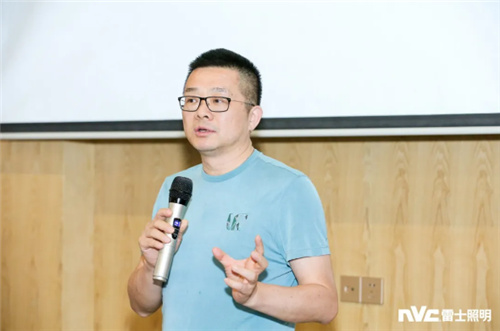 畅谈照明全案设计，雷士照明全力赋能家装设计师