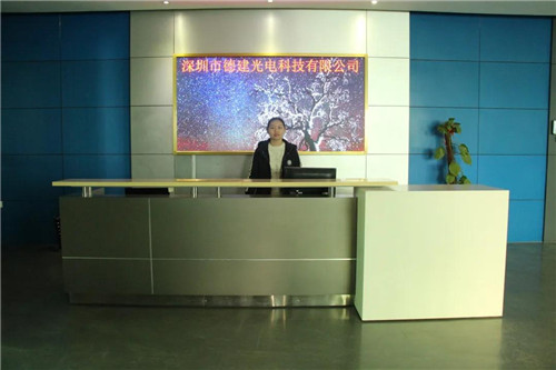 德建光电：国家释放新需求，LED显示屏行业大有可为