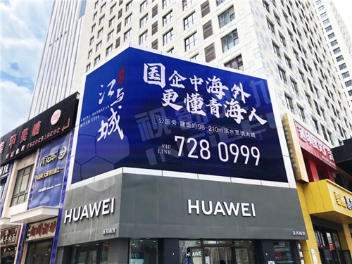 点亮中国最高万达广场，共同见证美丽夏都繁华