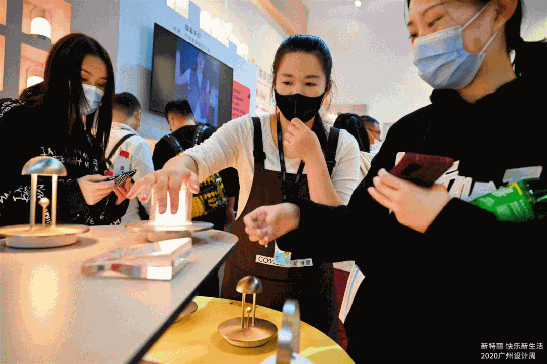2020广州设计周收官，哪些照明品牌出手最惊艳？