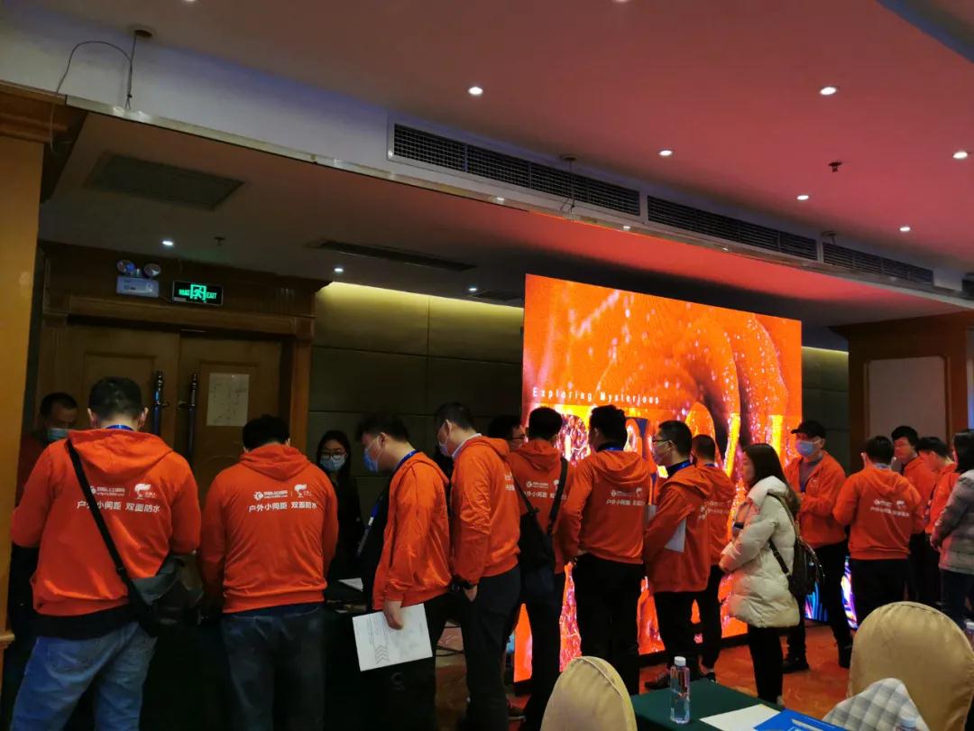 “破茧·逐梦”2020年第八届慧聪LED显示屏行业十佳品牌专场考察团暨厂商技术交流会正式启航！