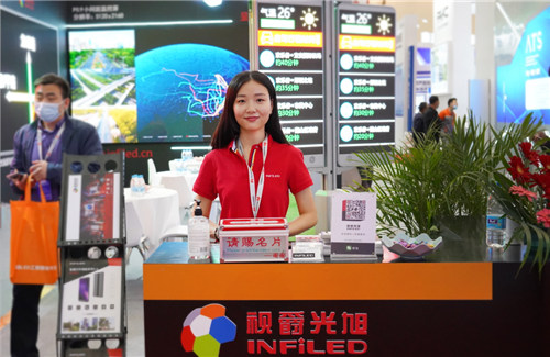 视爵光旭一站式智能交通LED显示屏解决方案亮相苏州展！