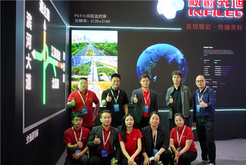 视爵光旭一站式智能交通LED显示屏解决方案亮相苏州展！
