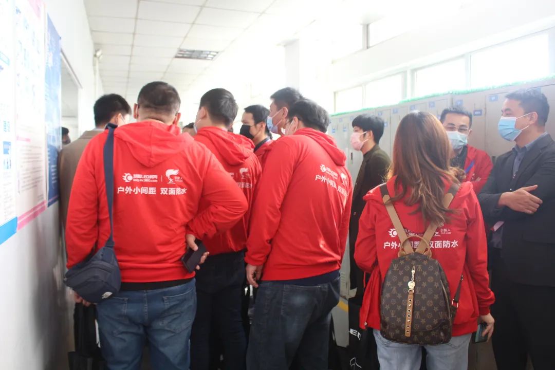 厂商牵手共赢！慧聪LED显示屏行业十佳品牌专场考察团走访企业精彩继续