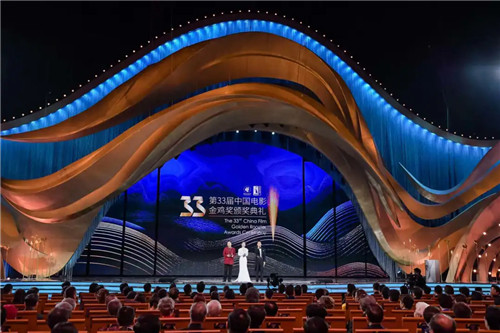 2020年度LED屏行业品牌盛会十佳品牌回顾——晶台光电