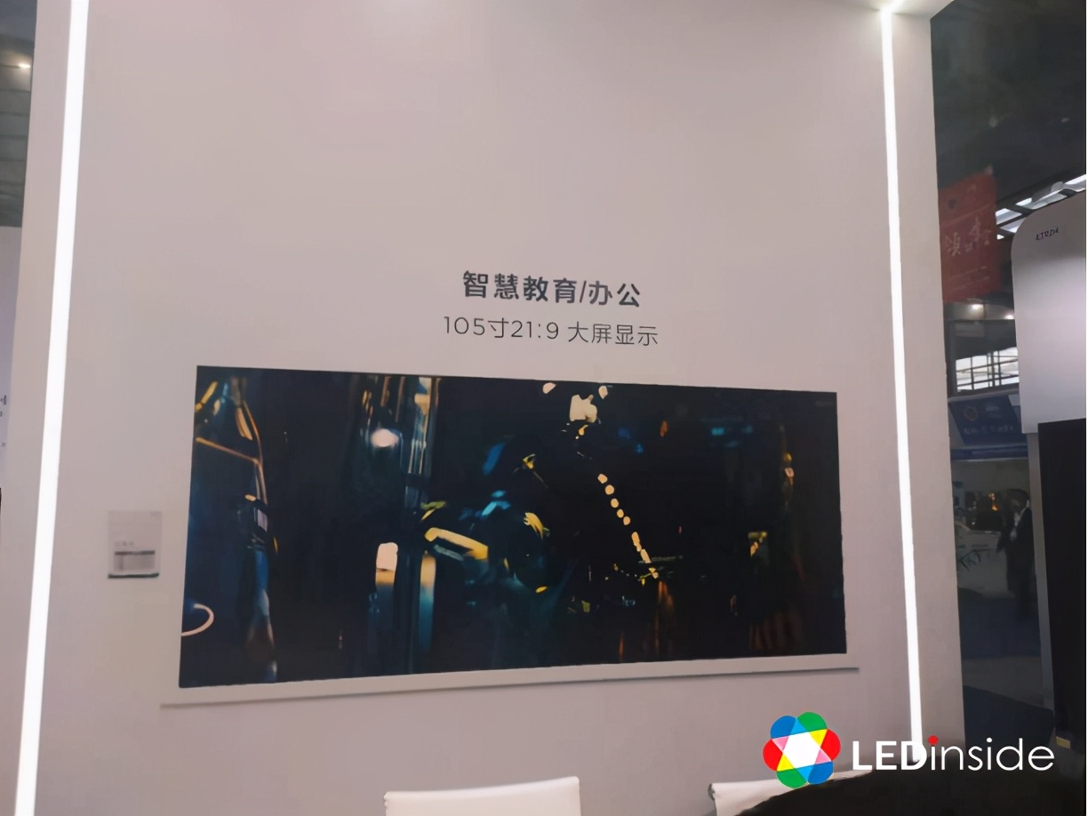 智慧显示展直击：MiniLED、智慧商显产品亮点抢先看
