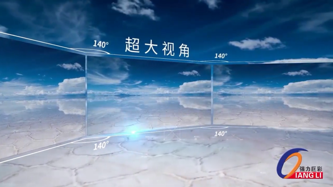 广电演播LED可视化解决方案 高清稳定又安全！