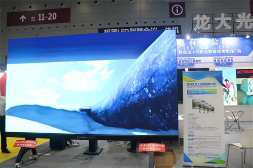 龙大光电：专注细分市场，深耕小间距