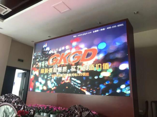GKGD·高科大屏助力赋能新基建交通LED显示应用