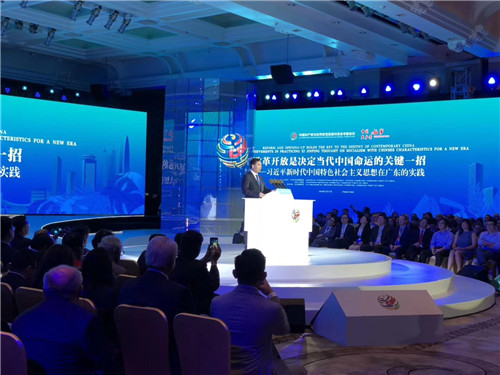 2020年度LED屏行业品牌盛会十佳品牌回顾——晶台光电