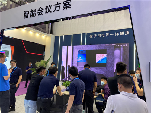 展会专访|MAXHUB LED：不止于屏——MAXHUB LED行业解决方案