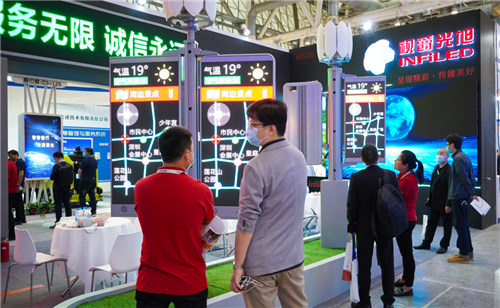 视爵光旭一站式智能交通LED显示屏解决方案亮相苏州展！