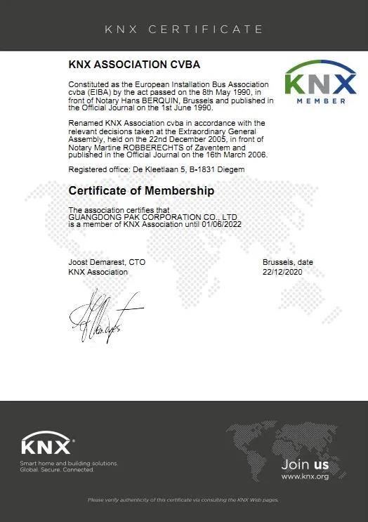 智能助力，三雄极光将精智生活进行到底！