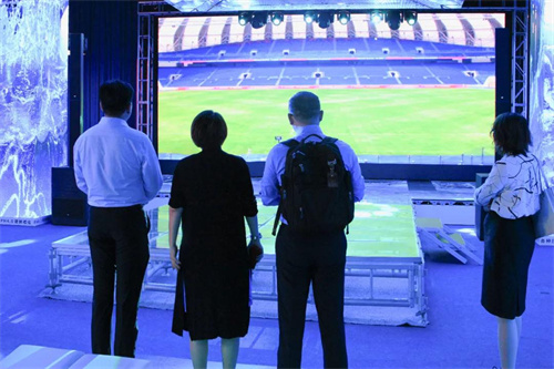 中银粤财公司领导莅临联诚发参观考察