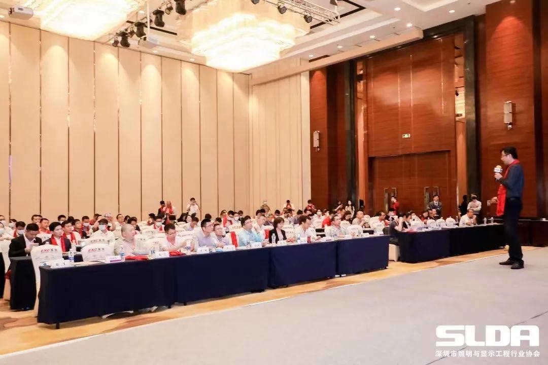 视爵光旭荣获SLDA“2020年度优秀出口示范单位”表彰